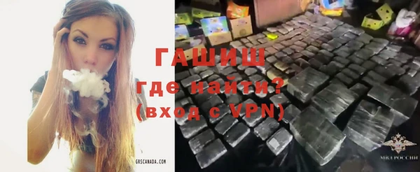 Альфа ПВП Арсеньев