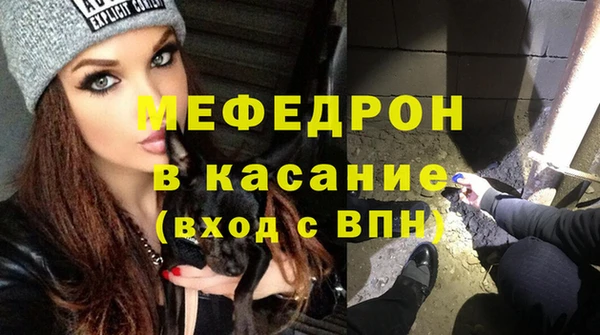 Альфа ПВП Арсеньев