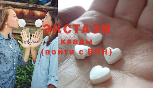 Альфа ПВП Арсеньев